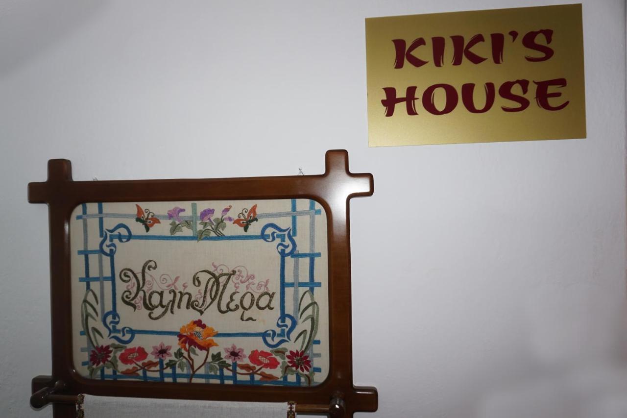 Apartamento Kikis House Limenas  Exterior foto
